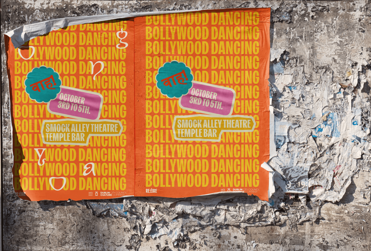 Posters mocked up on urban setting